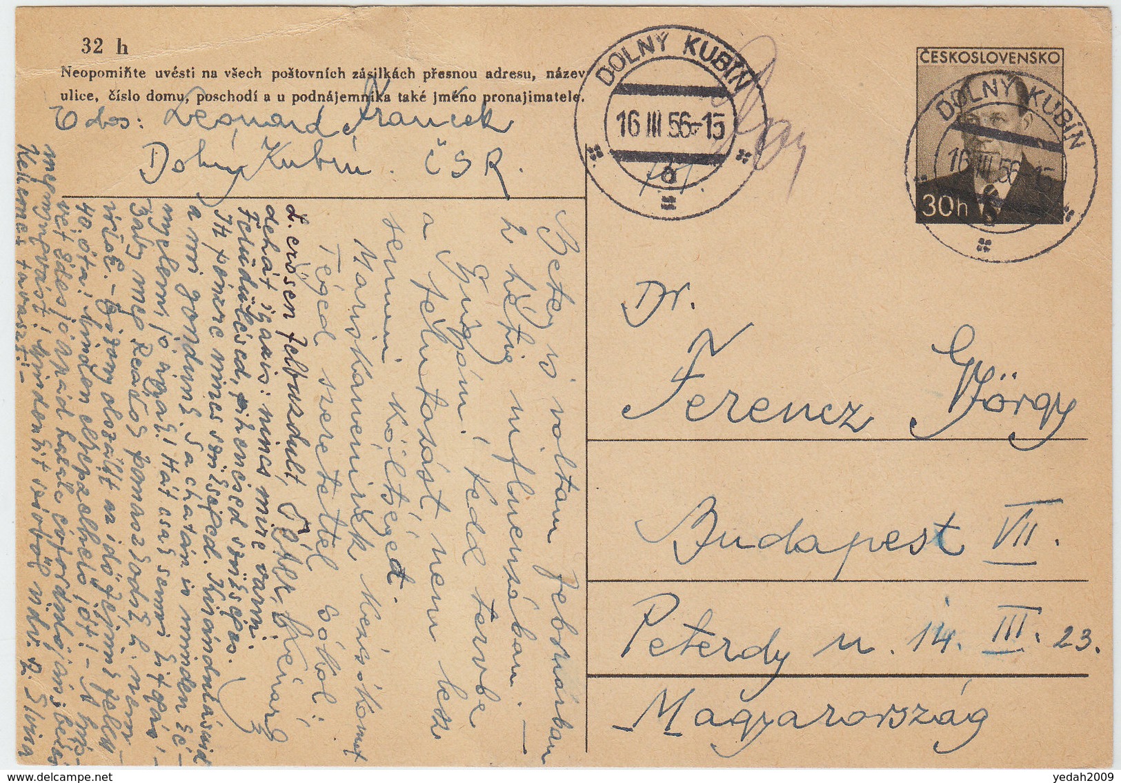 CZECHOSLOVAKIA POSTAL CARD 1956 - Enveloppes