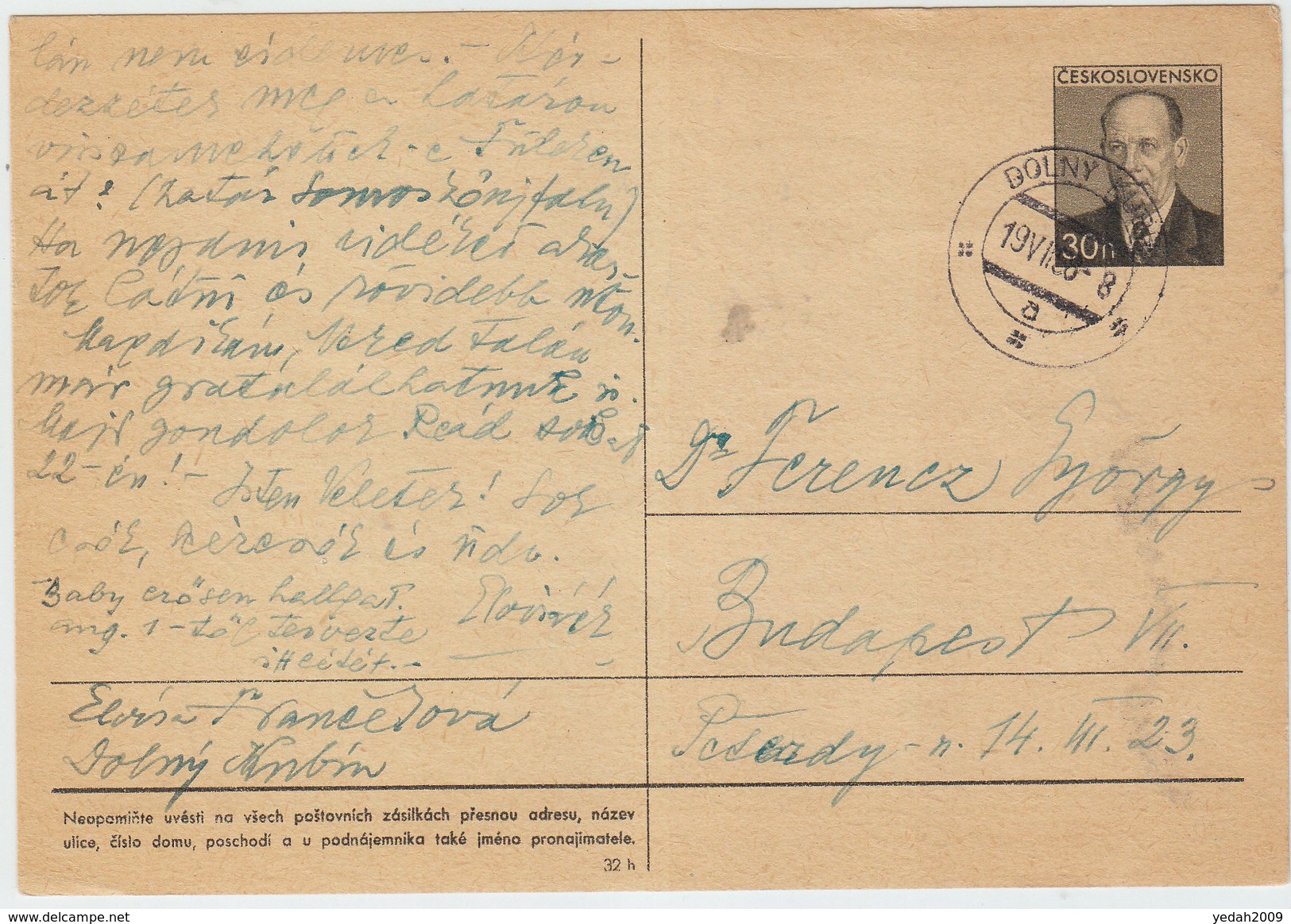 CZECHOSLOVAKIA POSTAL CARD 1956 - Enveloppes