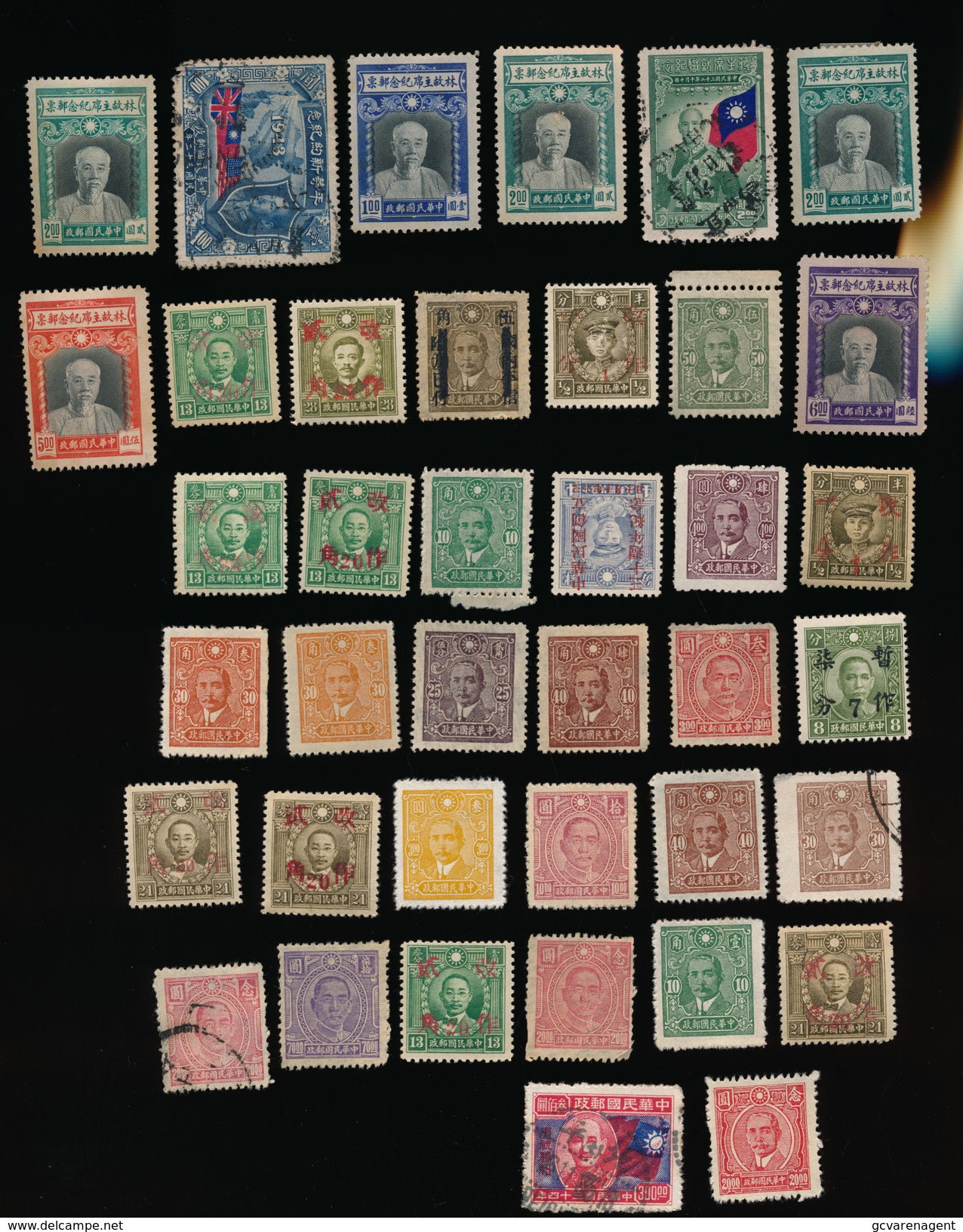 CHINE LOT 39 STAMPS  AVEC CHARNIÈRE - 1912-1949 Repubblica