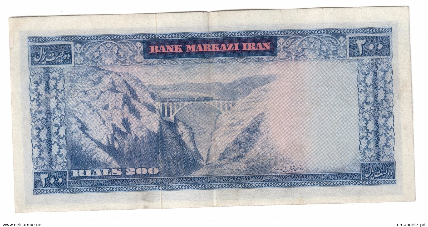 Iran 200 Rials 1971 - Iran