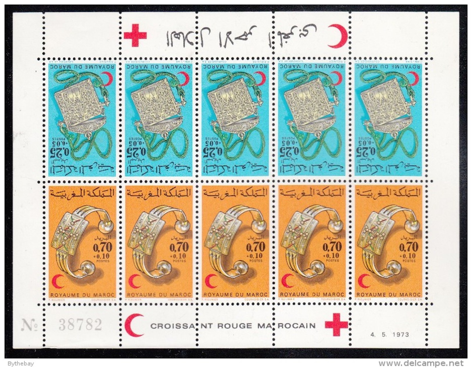 Morocco MH Scott #B30a Sheet Of 5 Tete-beche Pairs: Jewelry - Silver Box Pendant, Bracelet - Maroc (1956-...)