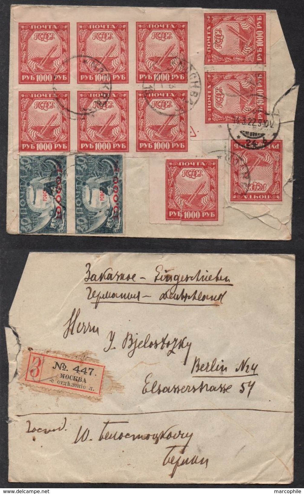 MOSCOU - RUSSIE - URSS / 1922 LETTRE RECOMMANDEE POUR L ALLEMAGNE (ref 7493) - Lettres & Documents