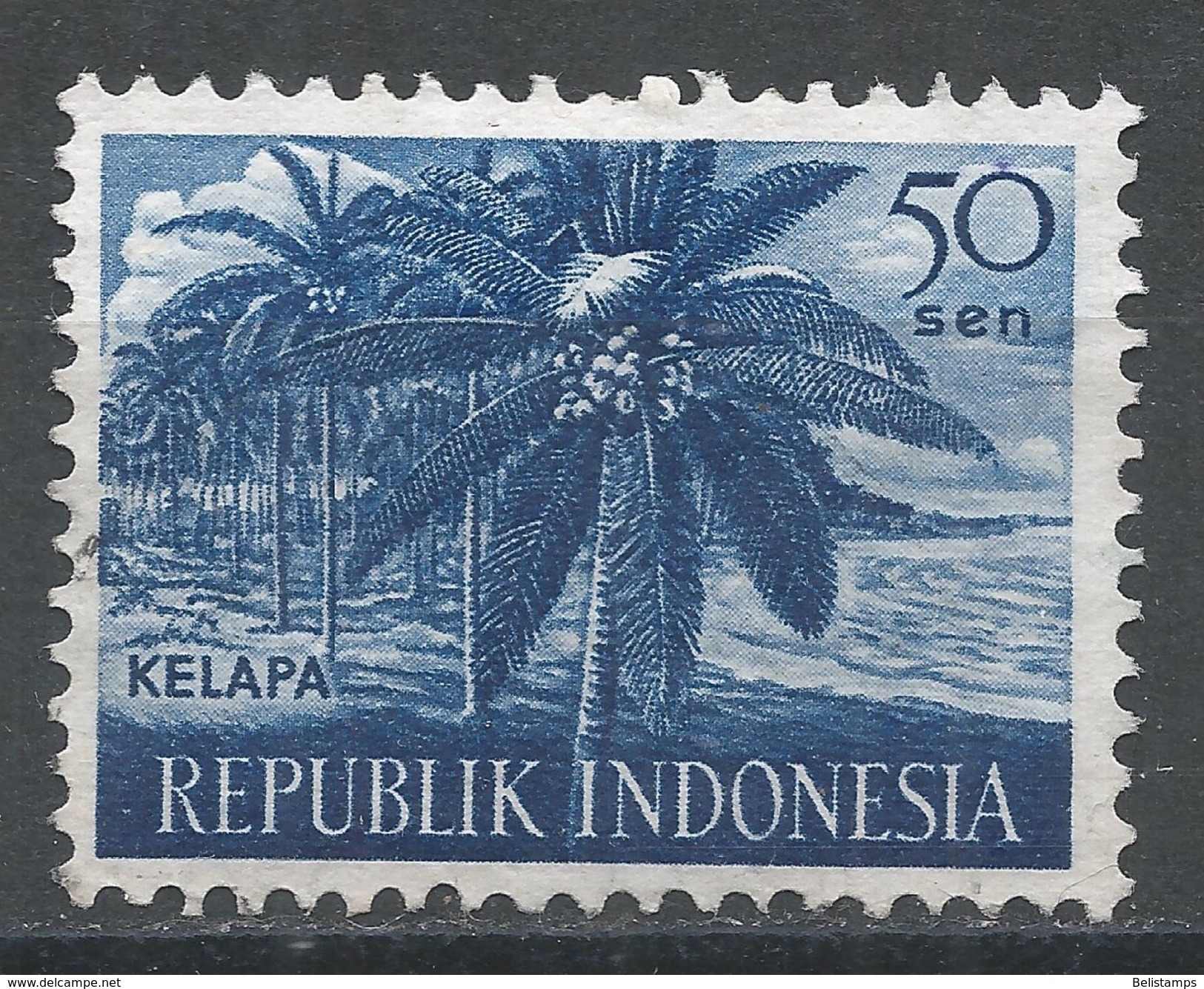 Indonesia 1960, Scott #499 (U) Coconut Palms, Cocotiers - Indonésie