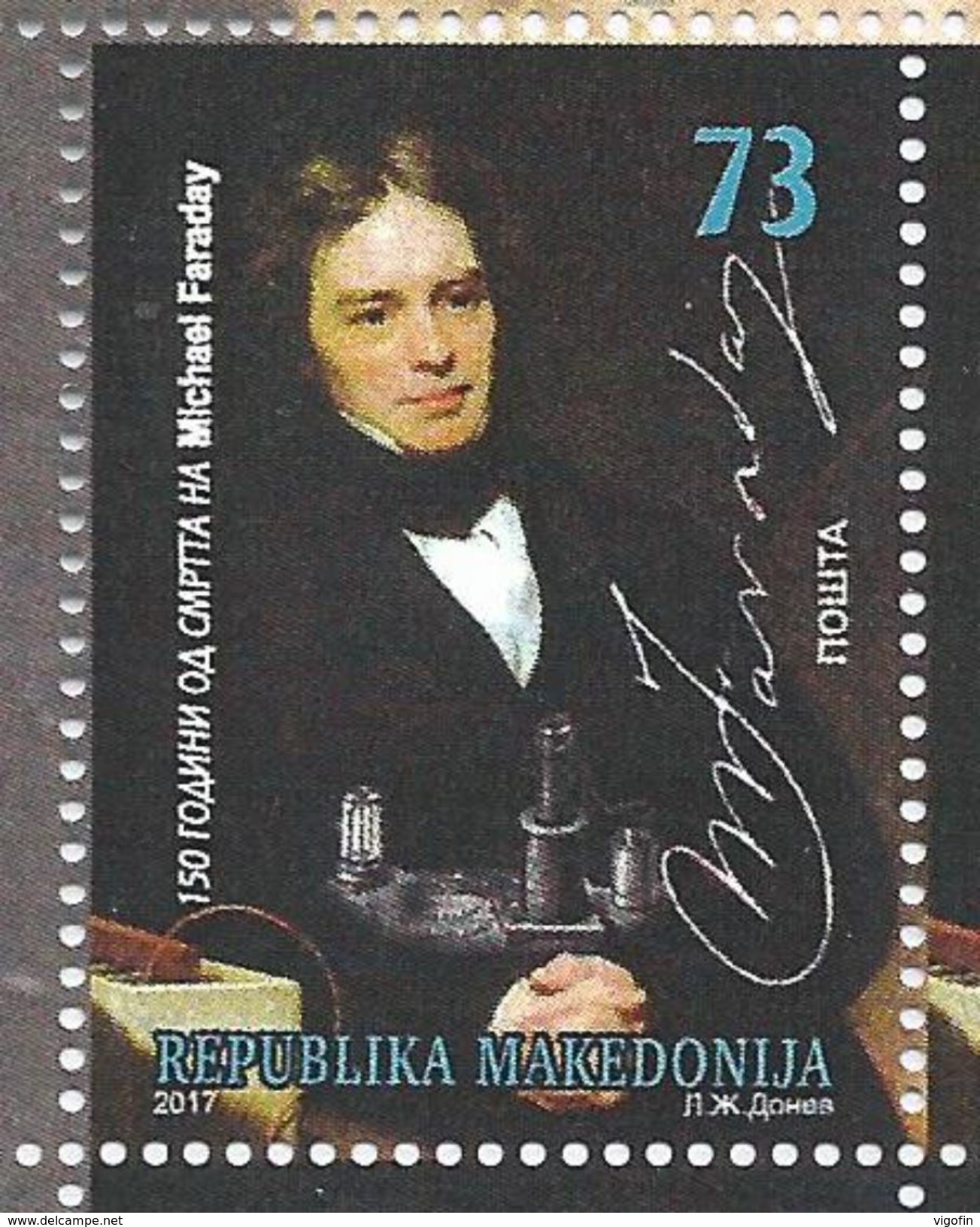 MK 2017-13C MICHAEL FARADAY, MACEDONIA MAKEDONIJA, 1 X 1v, MNH - Nordmazedonien