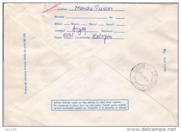 SQUIRREL,  STAMPS ON CRAIOVA REGISTERED COVER STATIONERY, ENTIER POSTAL, 1996, ROMANIA - Rongeurs