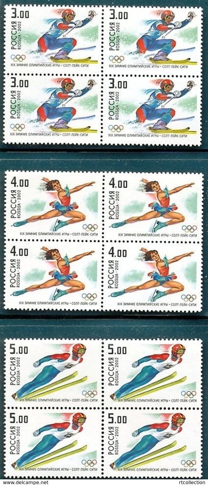 Russia 2002 Winter Olympic Games Salt Lake City Mountain Skiing Figure Skating Ski Jumping Sports Stamps  Michel 956-958 - Hiver 2002: Salt Lake City