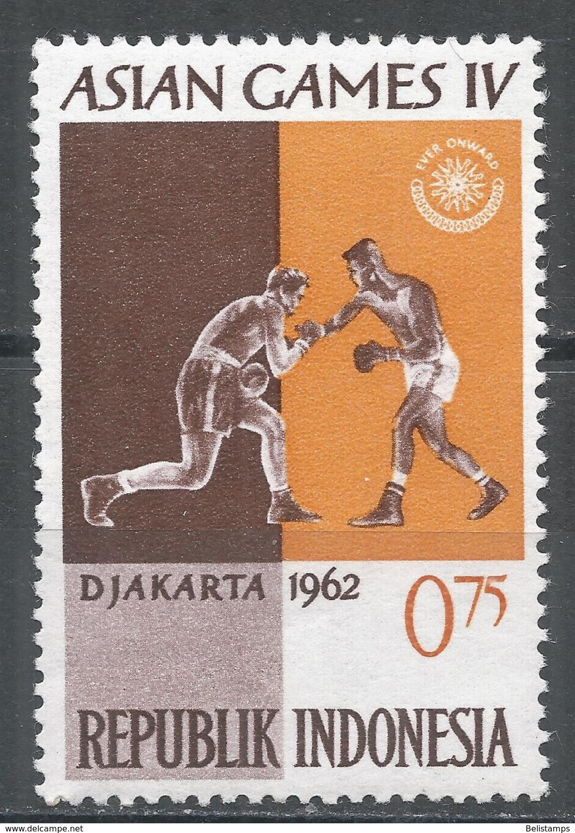 Indonesia 1962, Scott #559 (MH) 4th Asian Games Jakarta: Boxers - Indonésie