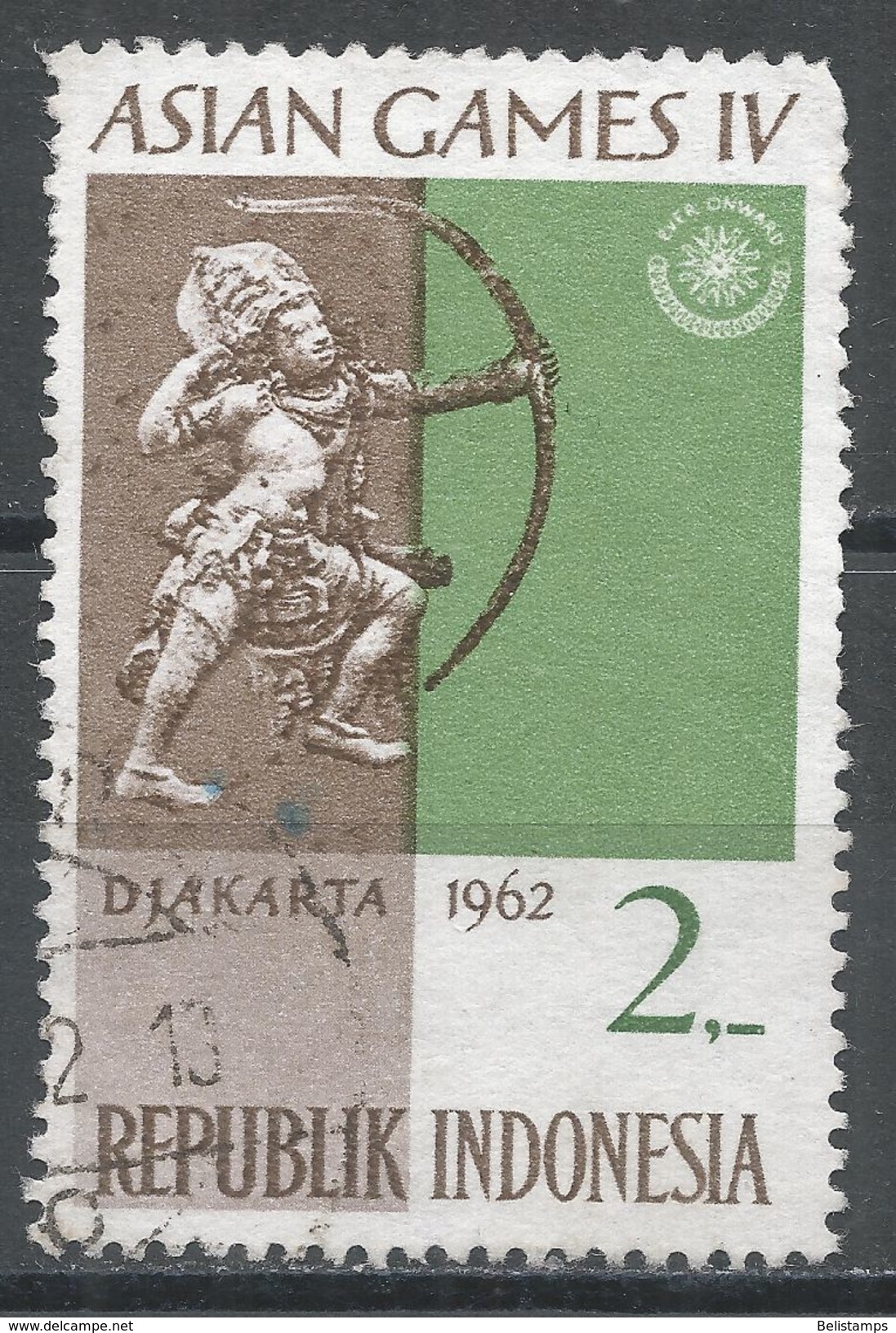 Indonesia 1962. Scott #564 (U) Asian Games Jakarta, Emblem, Jeux Asiatique Jakarta, Emblème - Indonésie