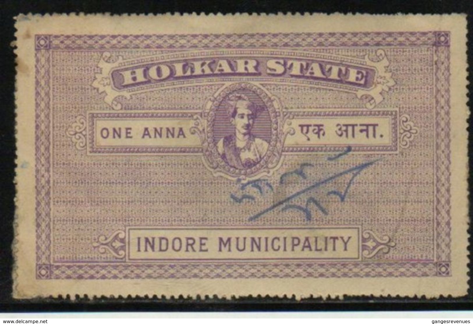 HOLKAR / INDORE  State  1A  Court Fee Type 14 A  # 98376  Inde Indien  India Fiscaux Fiscal Revenue - Holkar