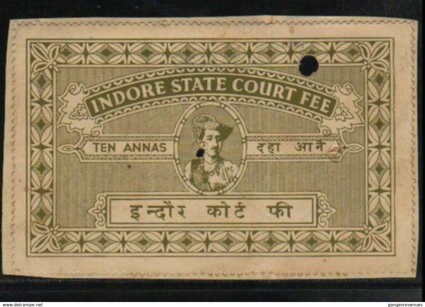 HOLKAR / INDORE  State  10A  Court Fee Type 12  # 98378  Inde Indien  India Fiscaux Fiscal Revenue - Holkar