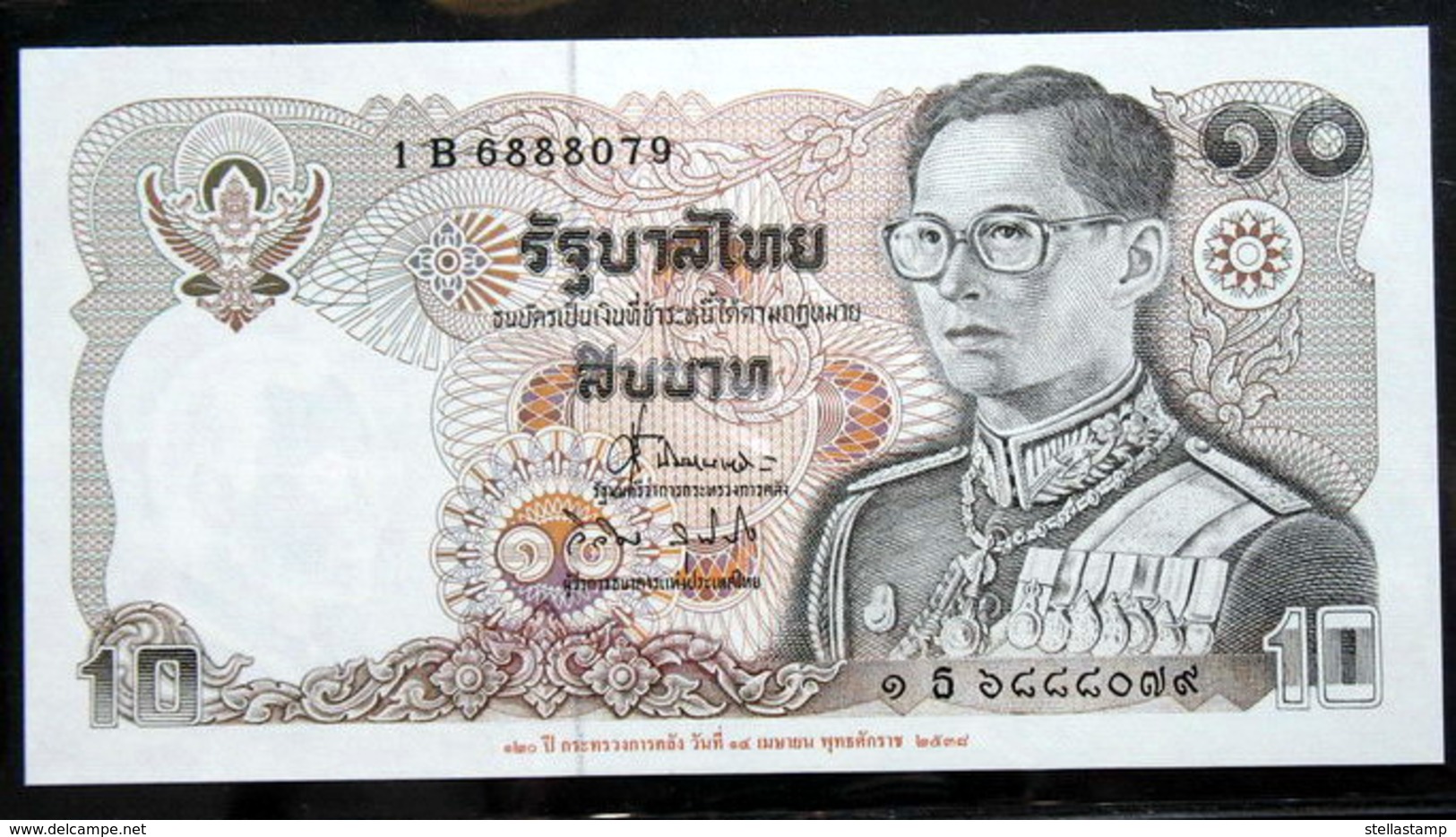 Thailand Banknote 10 Baht 1995 120th Year Of The Ministry Of Finance P#98 UNC - Thailand