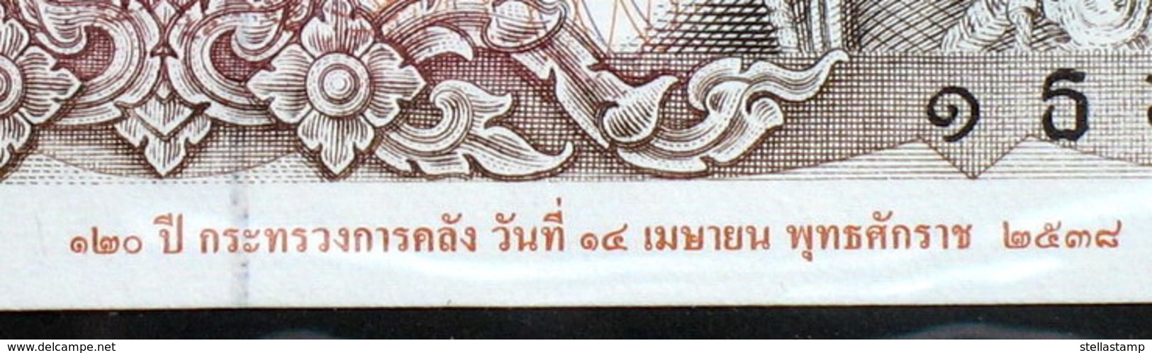 Thailand Banknote 10 Baht 1995 120th Year Of The Ministry Of Finance P#98 UNC - Thailand