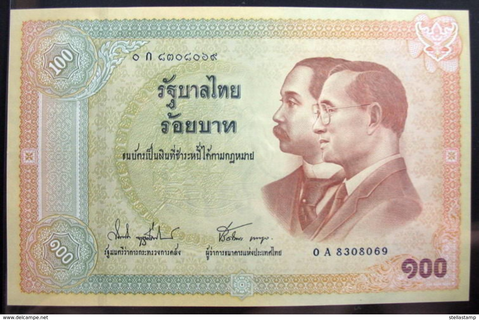 Thailand Banknote 100 Baht 2002 100th Year Of Thai Banknotes P#110 UNC - Thailand
