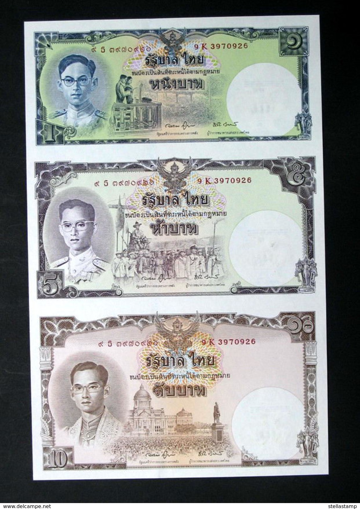 Thailand Banknote 100 Baht 2007 80th King Rama 9 Birthday UNC - Thailand