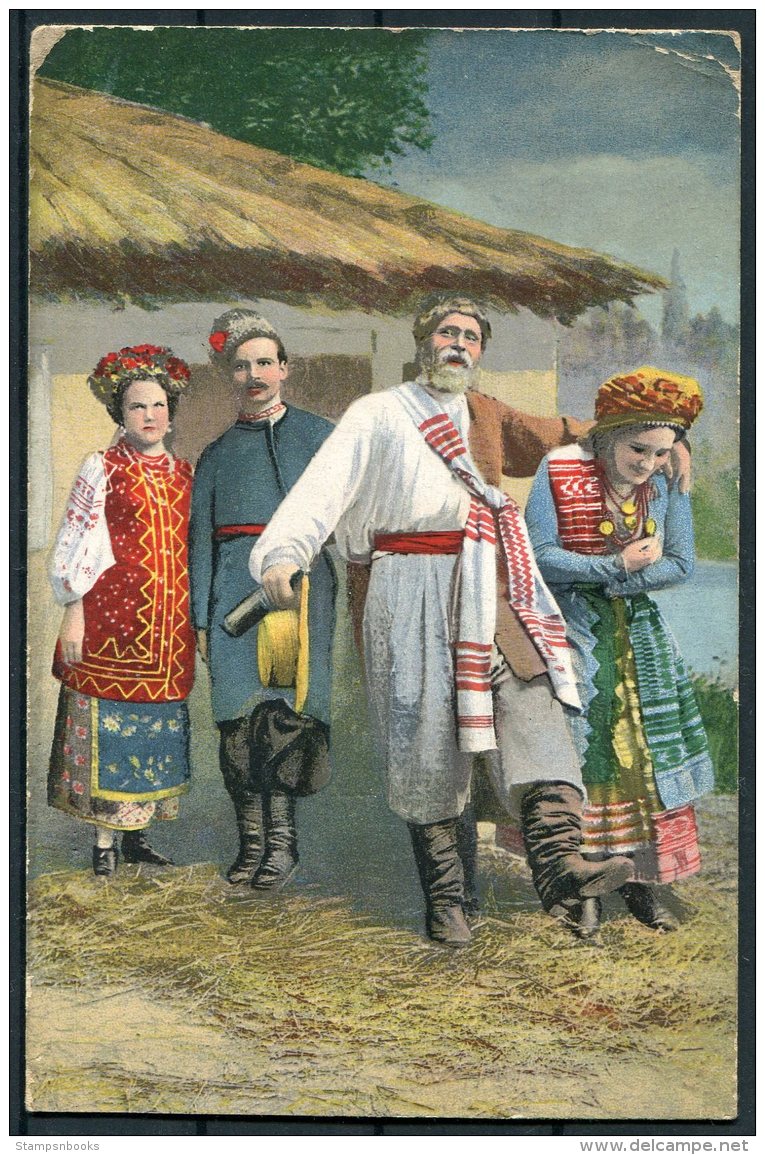 1915 Ukraine Traditional Dress Postcard Feldpost - Ukraine