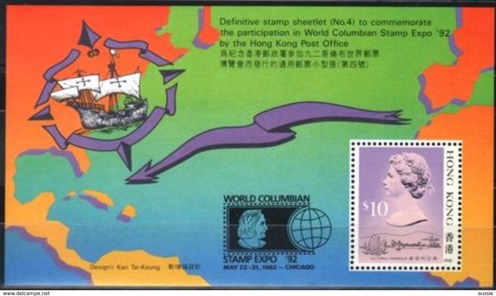 Hong Kong 1992 Yvertn° Bloc 22 *** MNH Cote 45 FF Columbian Stamp Expo - Blocchi & Foglietti