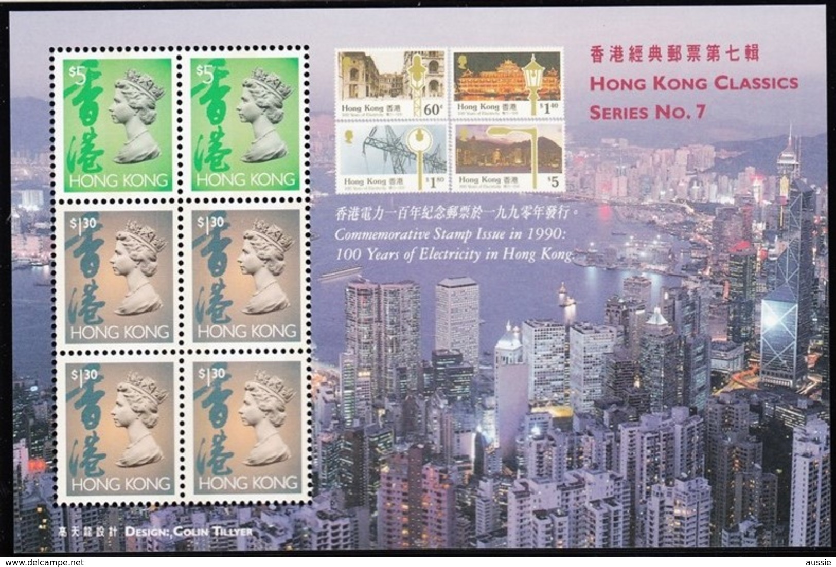 Hong Kong 1997 Yvertn° Bloc 44 *** MNH Cote 40 FF - Blocs-feuillets