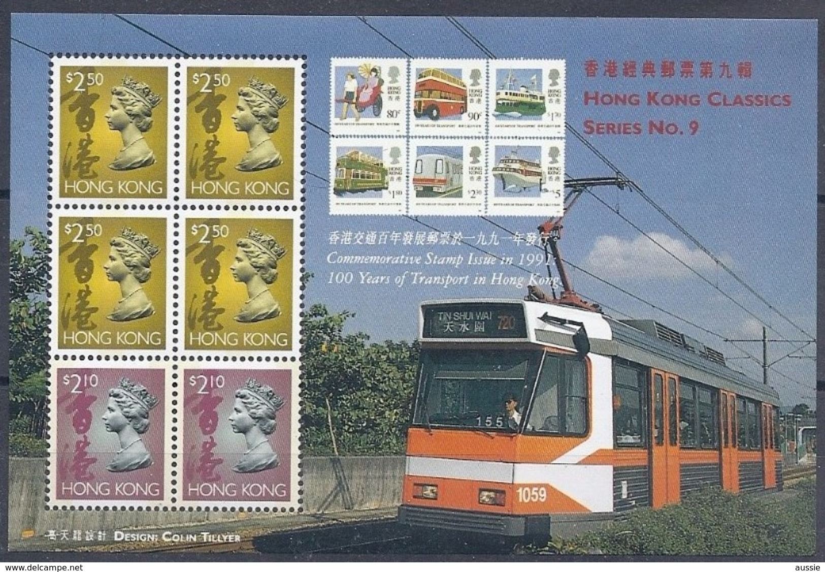 Hong Kong 1997 Yvertn° Bloc 46 *** MNH Cote 40 FF - Blocs-feuillets