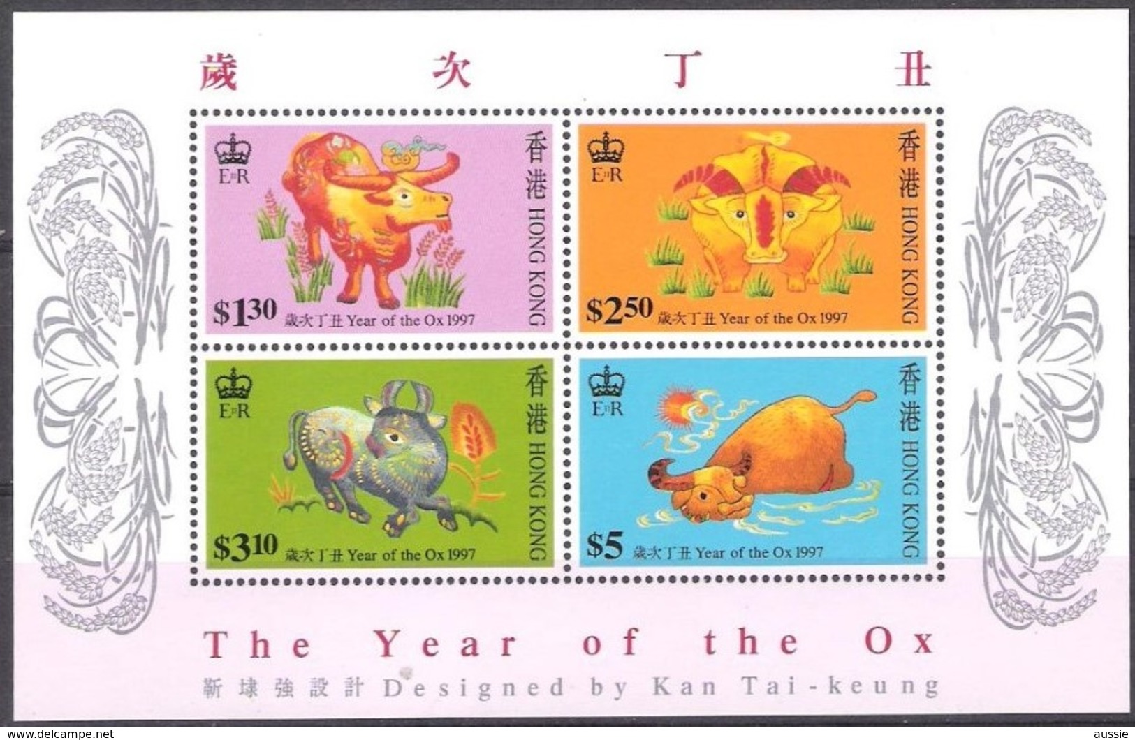 Hong Kong 1997 Yvertn° Bloc 47*** MNH Cote 35 FF - Blocs-feuillets