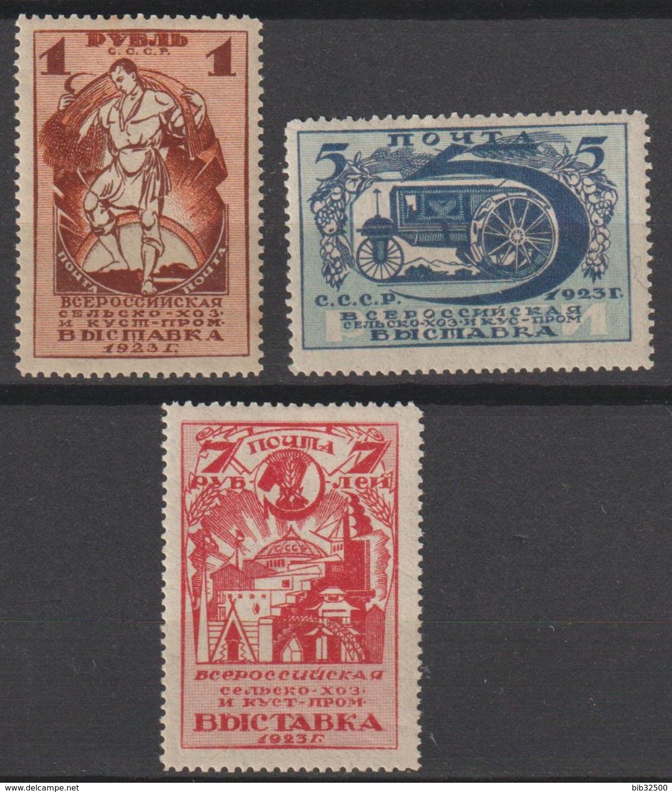 1923 - Août - Emission Commémorative De La Première Exposition Agricole Et Artisanale De Moscou . - Unused Stamps