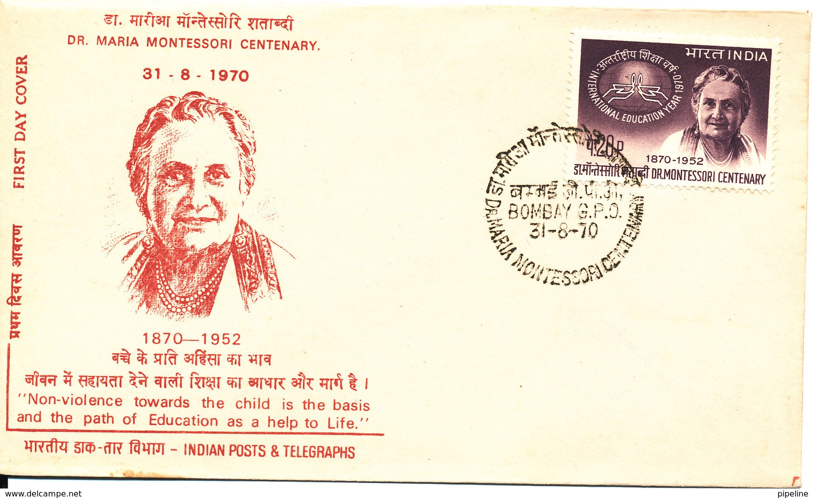 India FDC 31-8-1970 Dr. Maria Montessori Centenary With Cachet - FDC