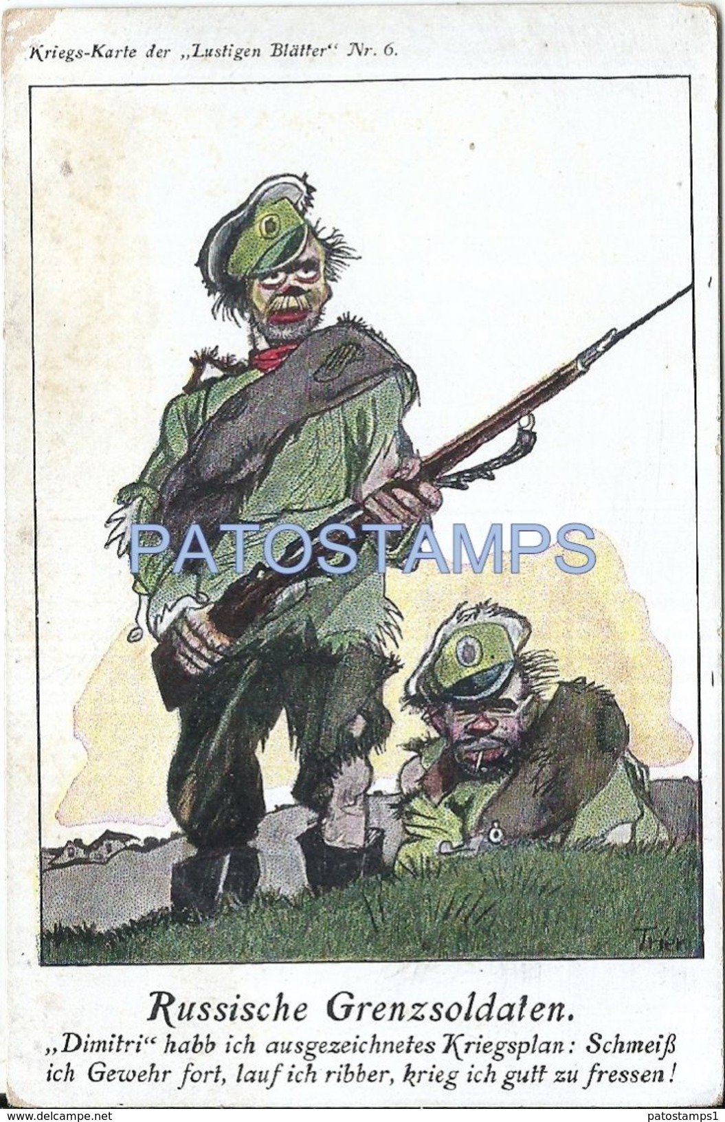 75559 ART ARTE SIGNED TRIER SOLDIER RUSSIA BORDER LIMITED POSTAL POSTCARD - Sonstige & Ohne Zuordnung