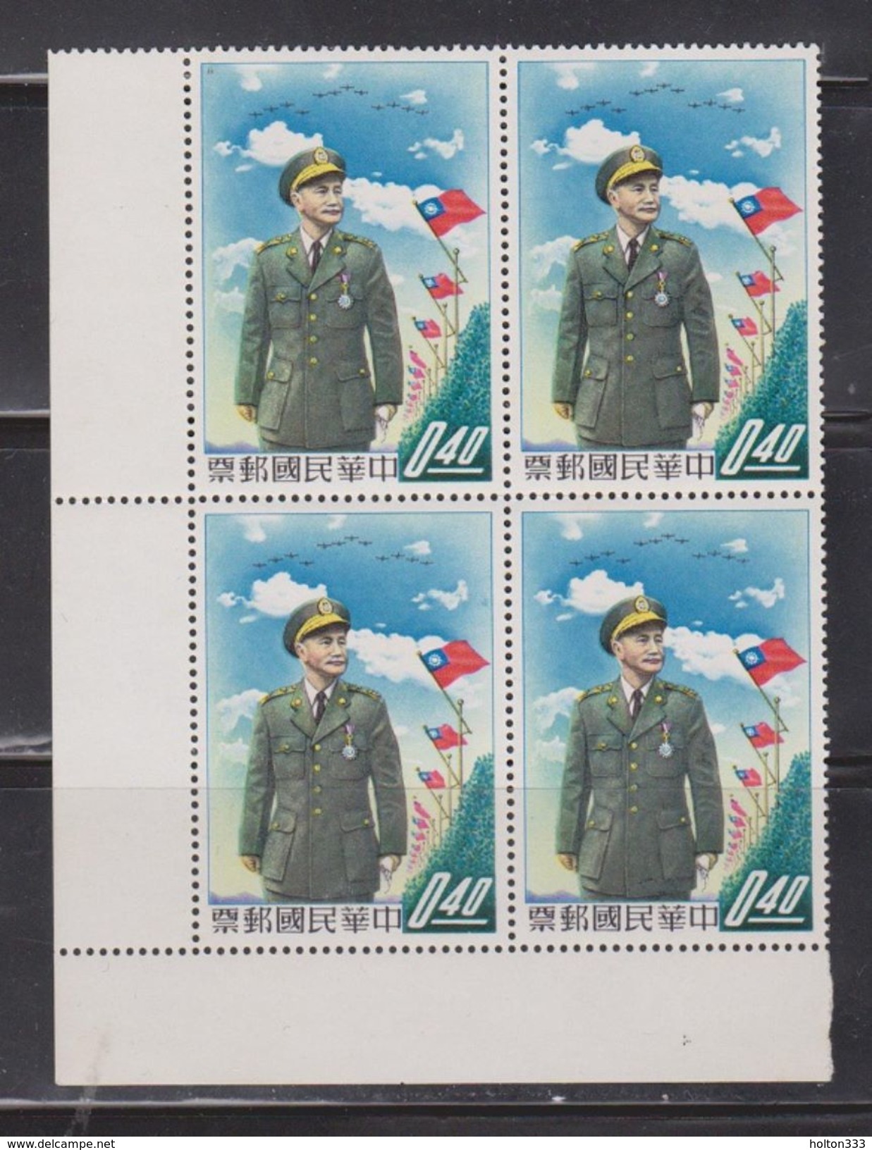 REPUBLIC OF CHINA (TAIWAN) Scott # 1204 MNH Block 4 - Chiang Kai-shek - Unused Stamps