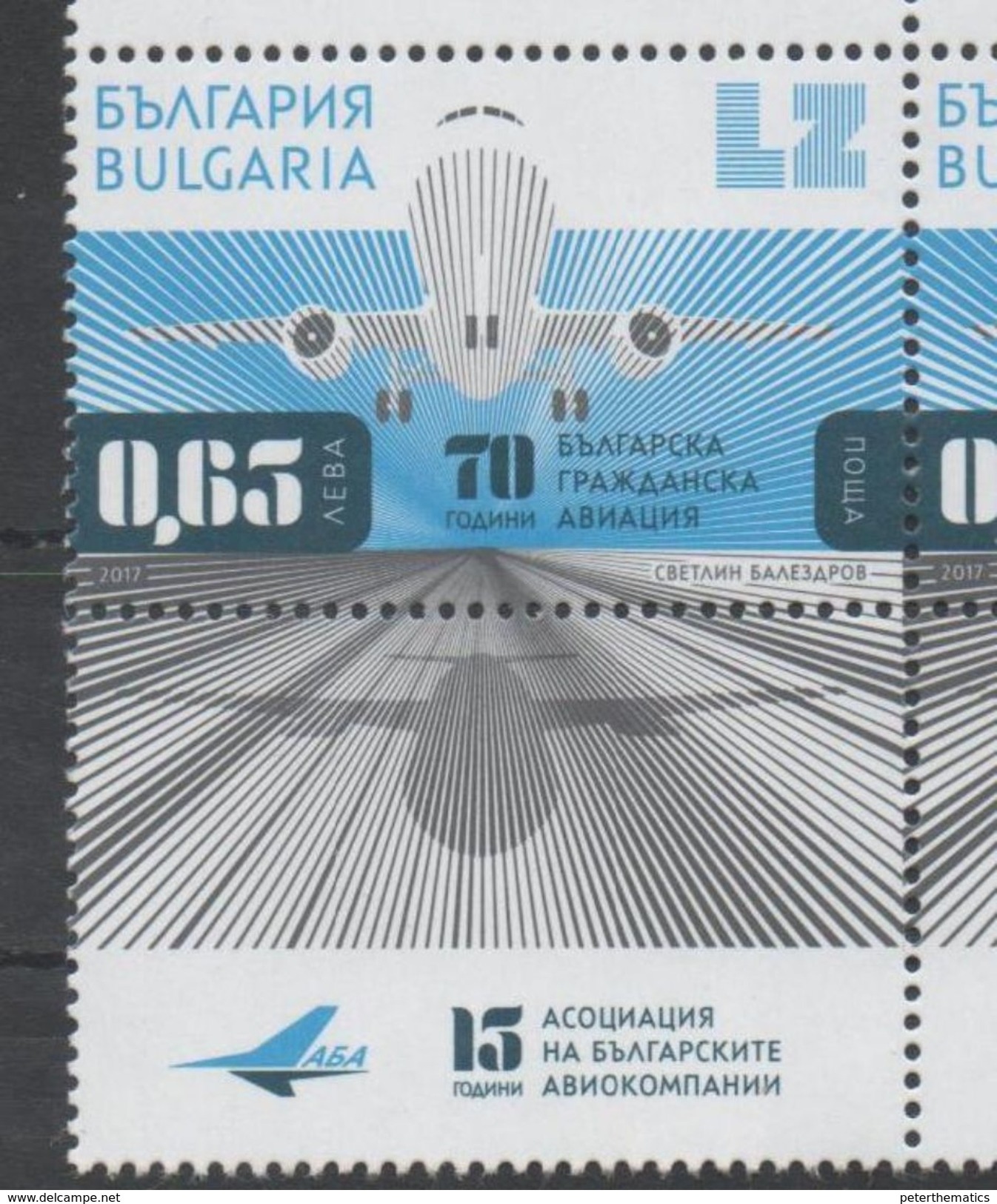 BULGARIA , 2017, MNH, CIVIL AVIATION, PLANES,  1v+ TAB - Airplanes