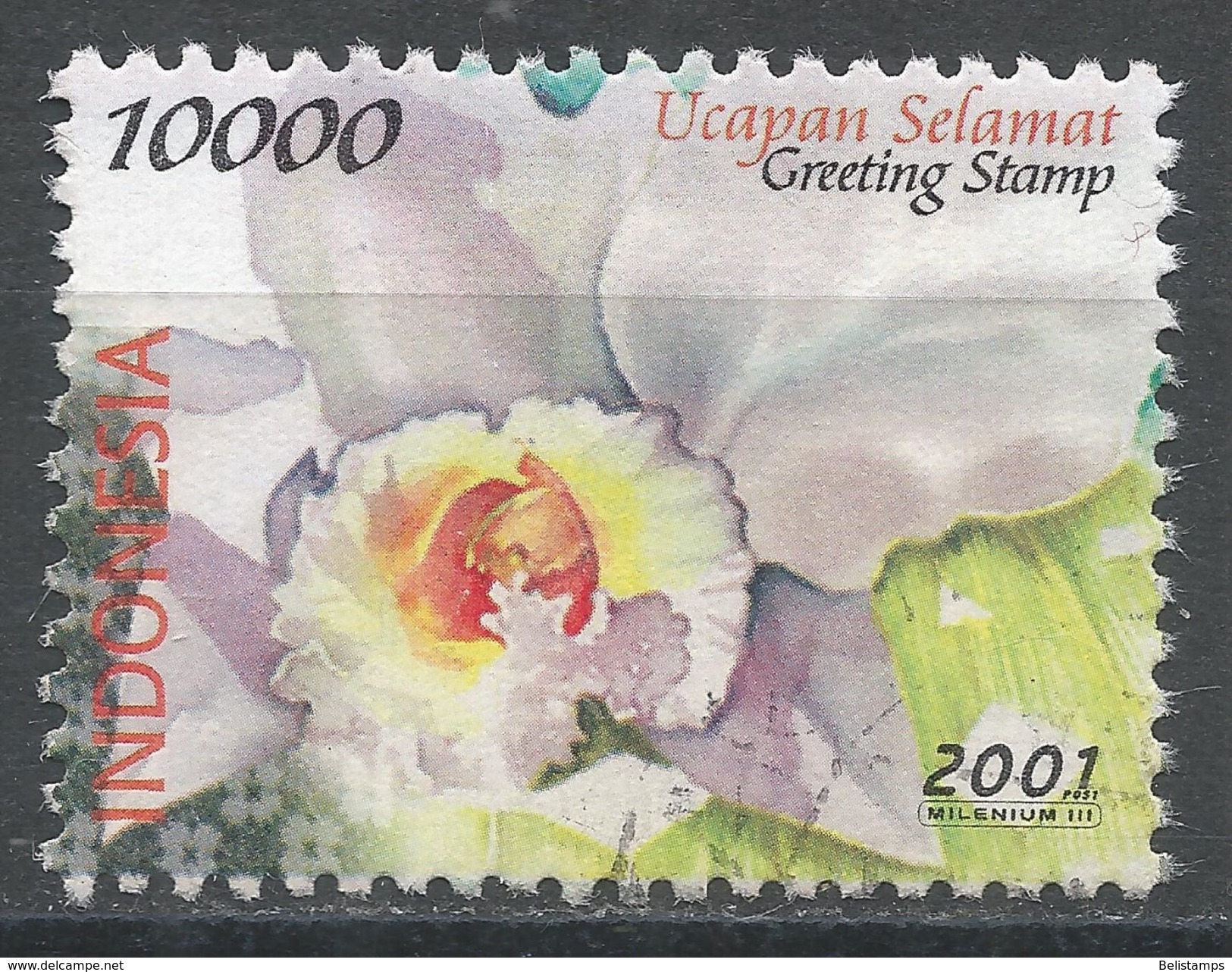 Indonesia 2001. Scott #1945 (U) Greeting Stamp, Various Flowers. Timbre De Salutation, Fleurs Variées - Indonesia