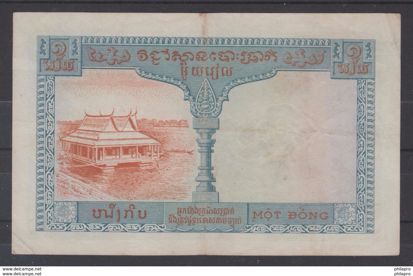 INDOCHINE CAMBODGE LAOS VIETNAM  1953/4  NOTES $1   COMBINED ISSUED PICK N°94. FINE    Réf  3Q4 - Indochina