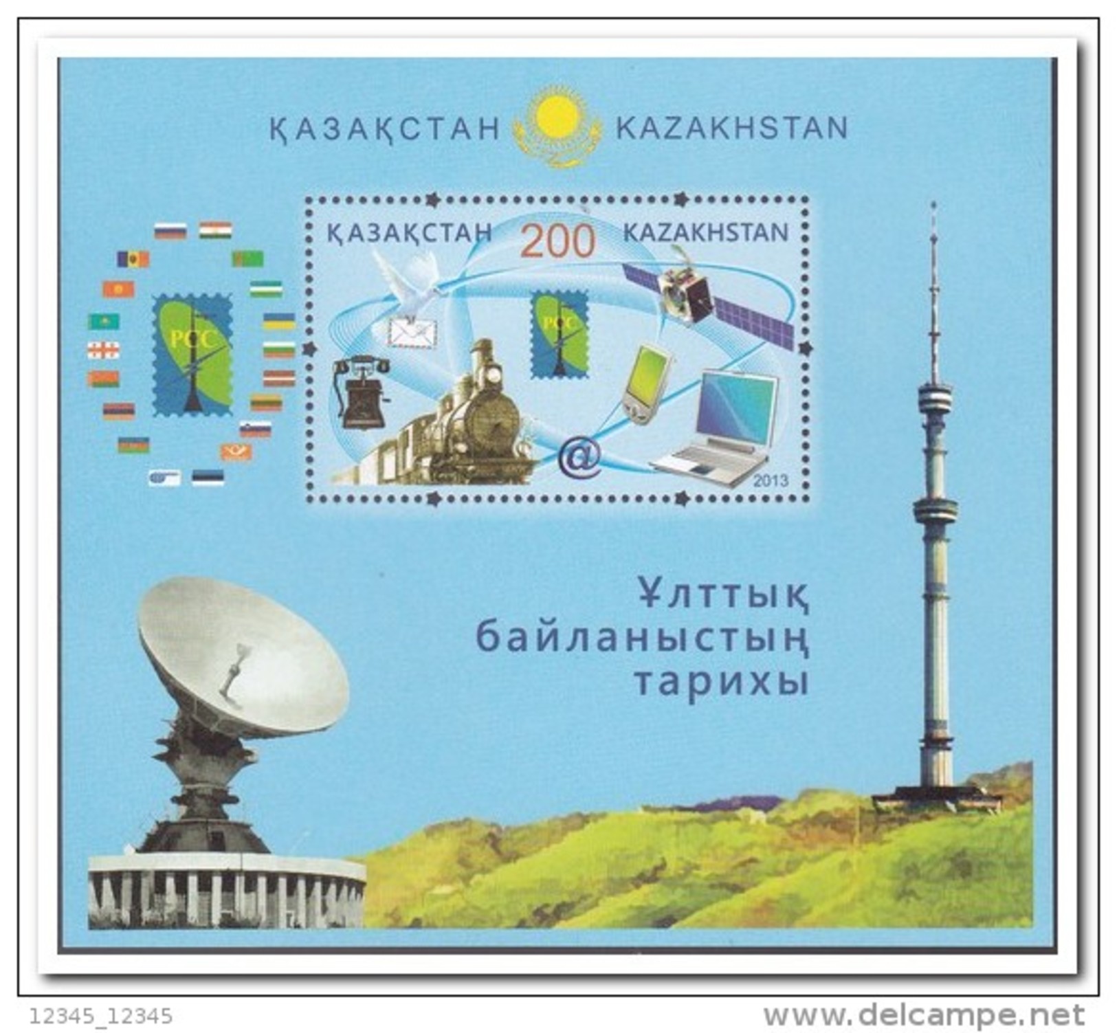 Kazachstan 2013, Postfris MNH, Satelite, Trains - Kazachstan