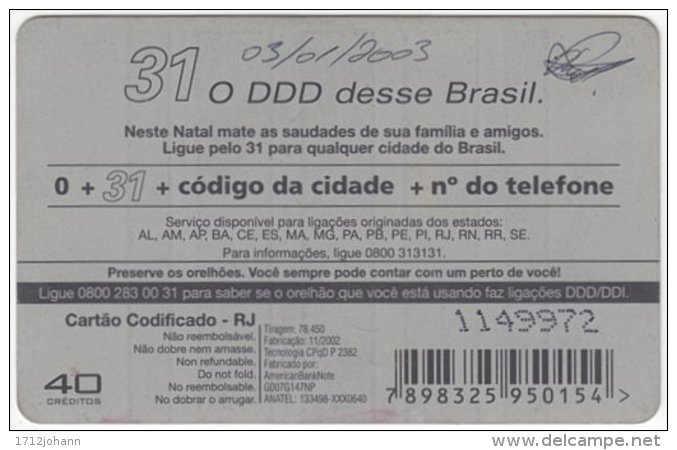 BRASIL F-289 Magnetic Telemar - Occasion, Christmas - Used - Brazil