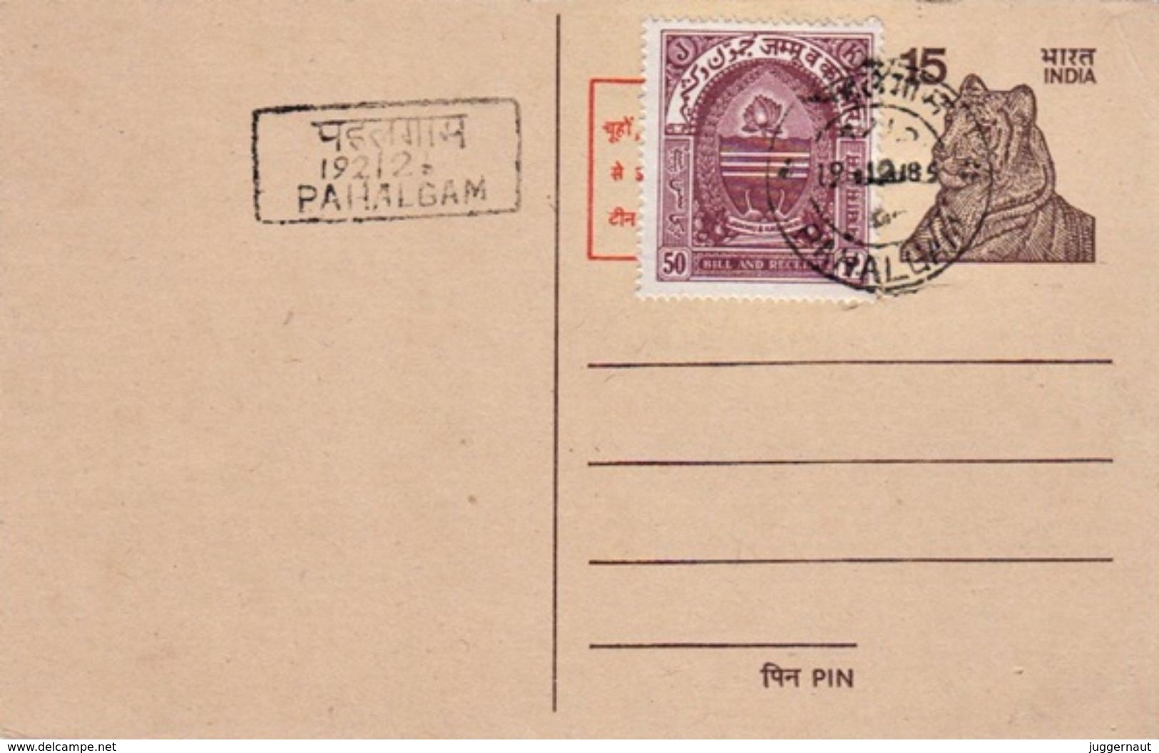 INDIA JAMMU & KASHMIR 50-PAISA STAMP POST CARD CTO 1989 GOOD/USED - Jammu & Kashmir