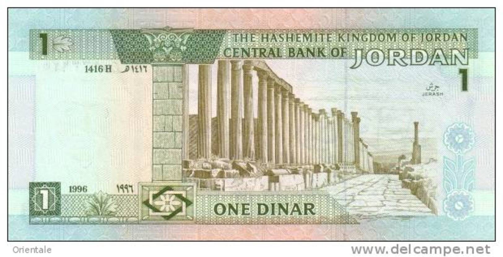 JORDAN P. 29b 1 D 1996 UNC - Jordanie