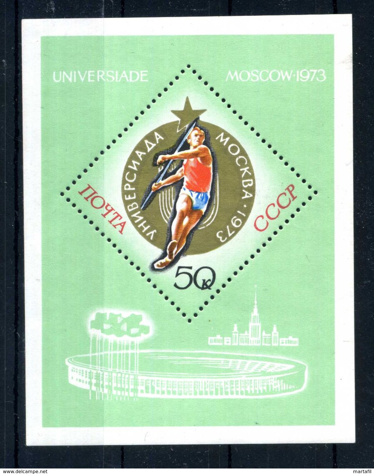 1973 URSS BF87 MNH ** - Blocchi & Fogli