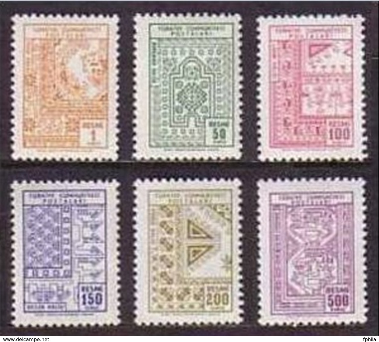 1966 TURKEY OFFICIAL STAMPS MNH ** - Timbres De Service