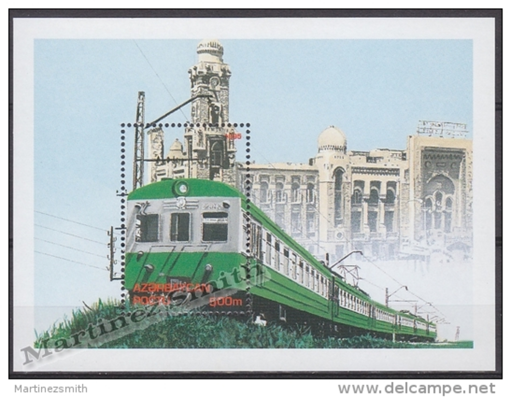 Azerbaidjan - Azerbaijan - Azerbaycan 1996 Yvert BF 26, Trains, Locomotive - MNH - Azerbaïjan