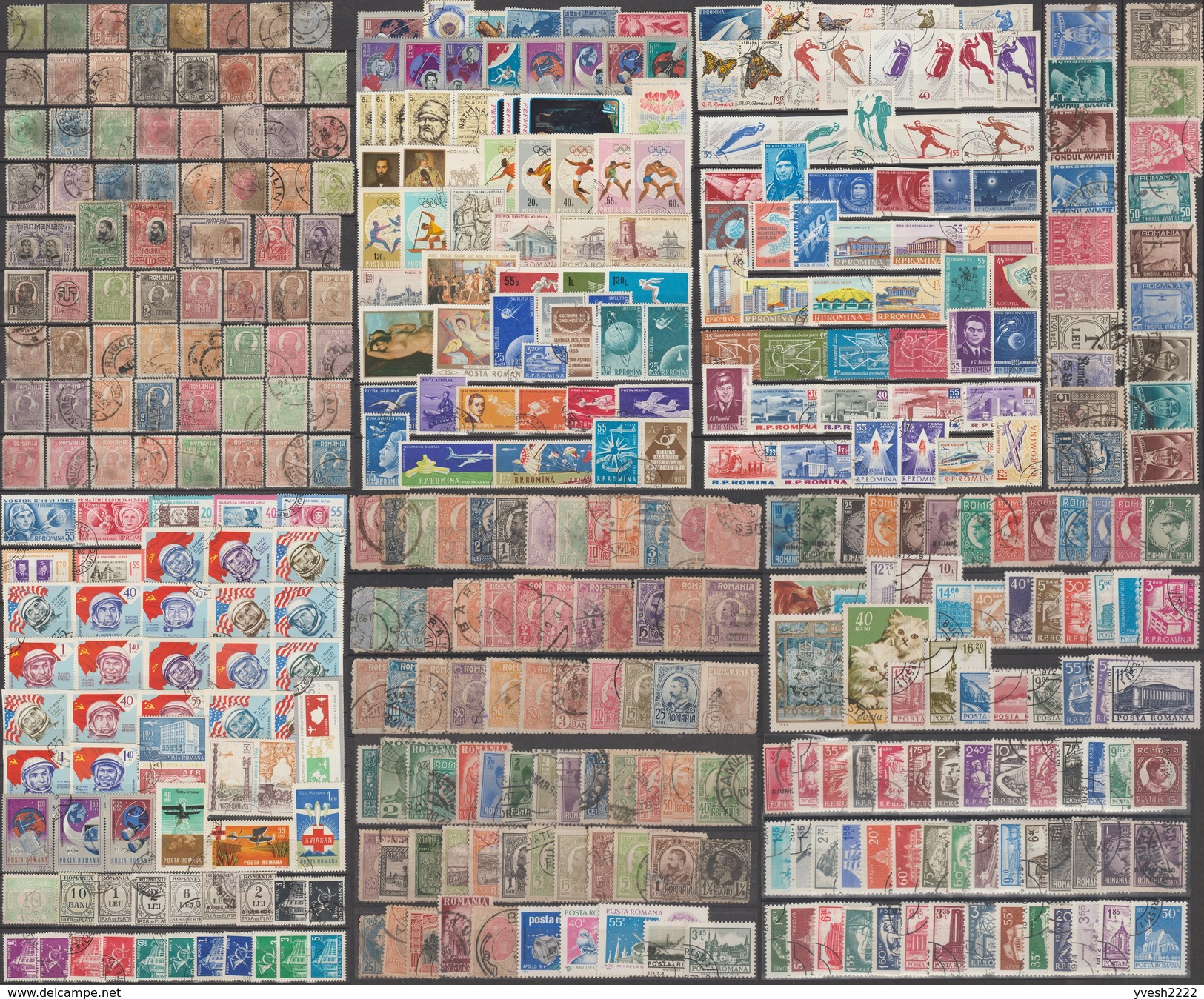 Roumanie. Petit Lot De Timbres Oblitérés - Collezioni