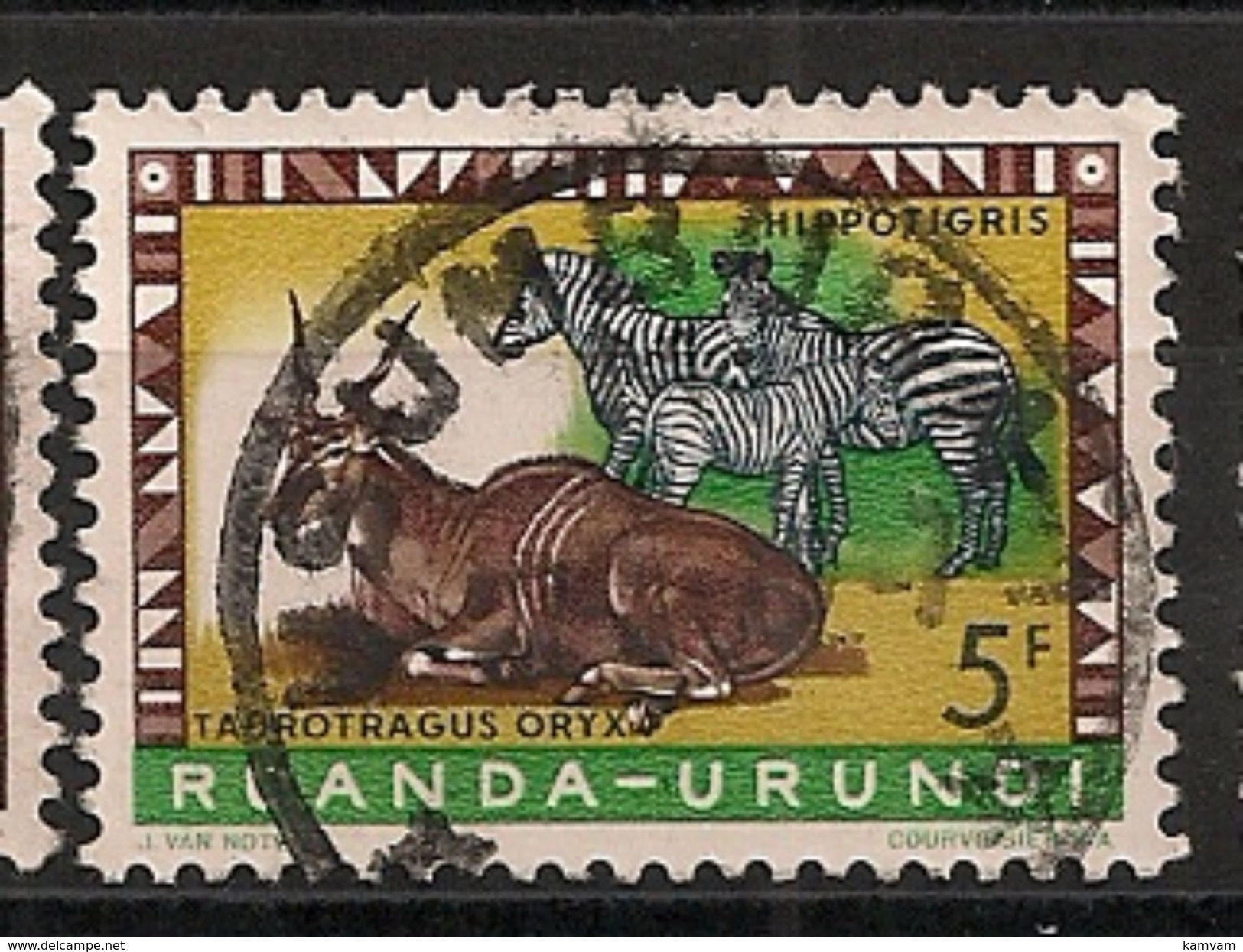 CONGO RUANDA URUNDI 213 USUMBURA - Used Stamps