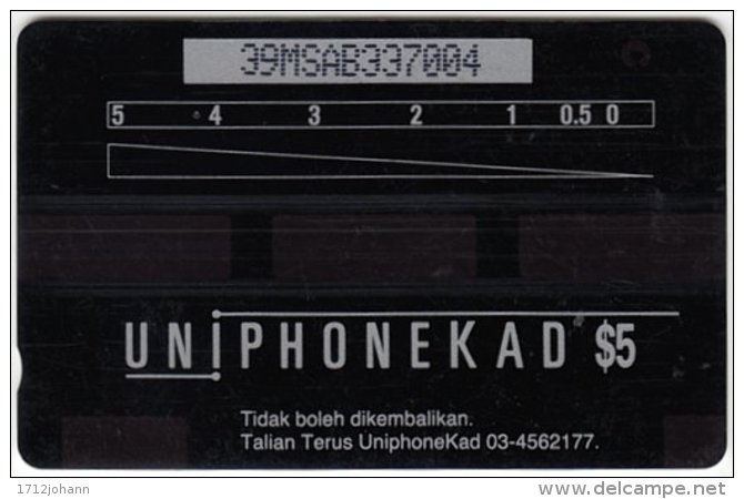 MALAYSIA A-500 Magnetic Uniphone - Cartoon - 39MSAB - Used - Malaysia