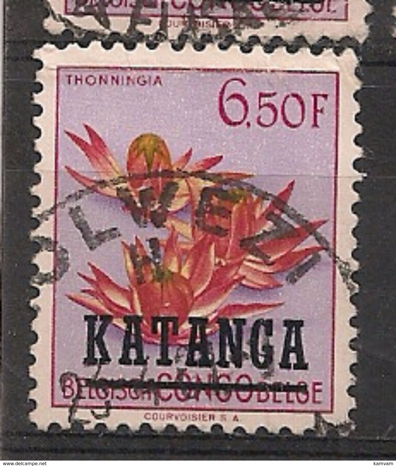 CONGO KATANGA 36 KOLWEZI - Katanga