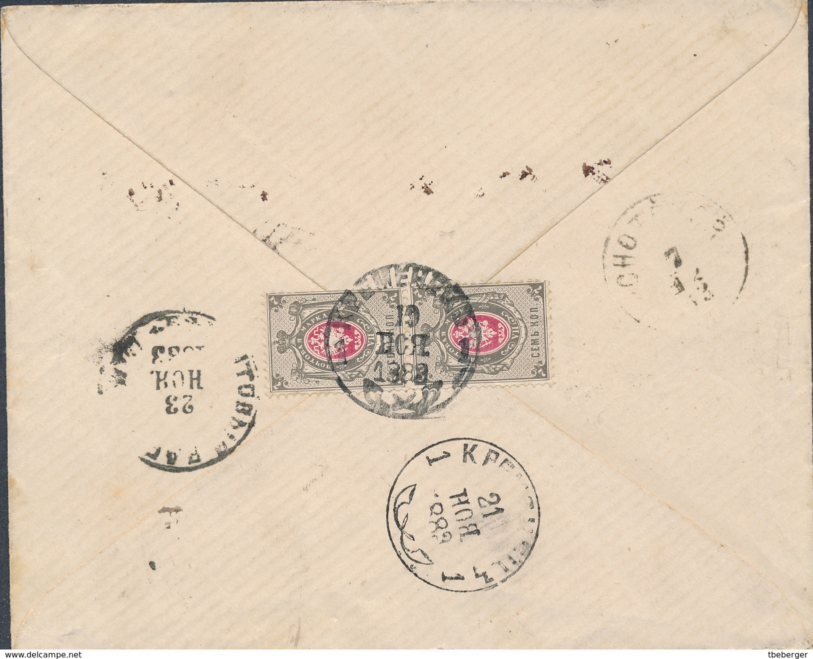 Russia 1883 Registered Cover, On Back Franked By Pair Of 7kop Arms, KREMENETZ To Chot&#x11B;bo&#x159; Bohemia Austria (4 - Briefe U. Dokumente