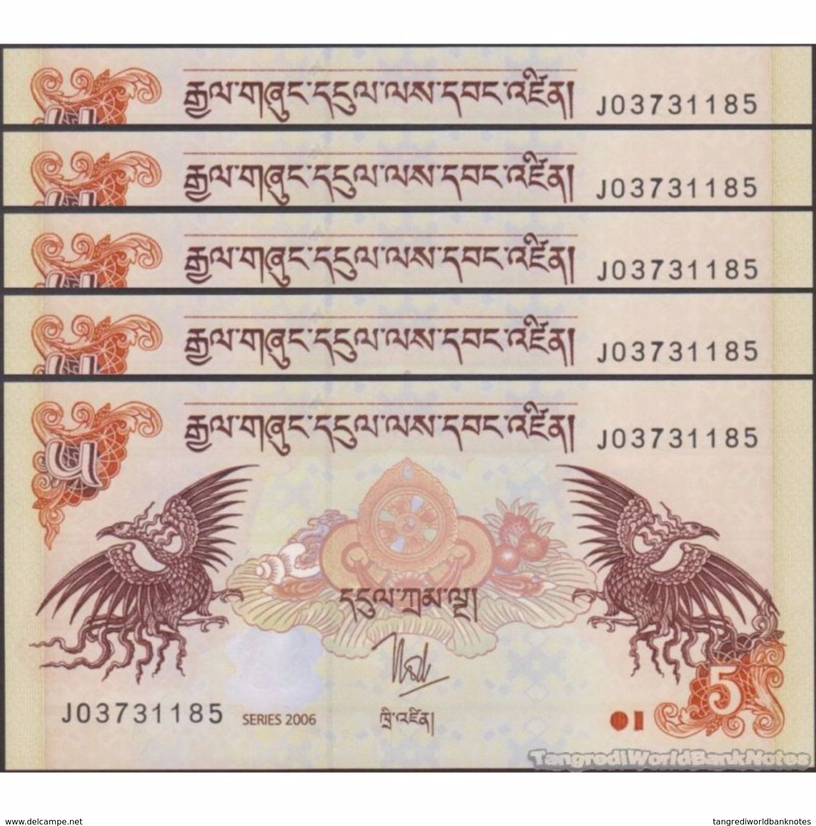 TWN - BHUTAN 28a - 5 Ngultrum 2006 DEALERS LOT X 5 - Prefix J UNC - Bhoutan