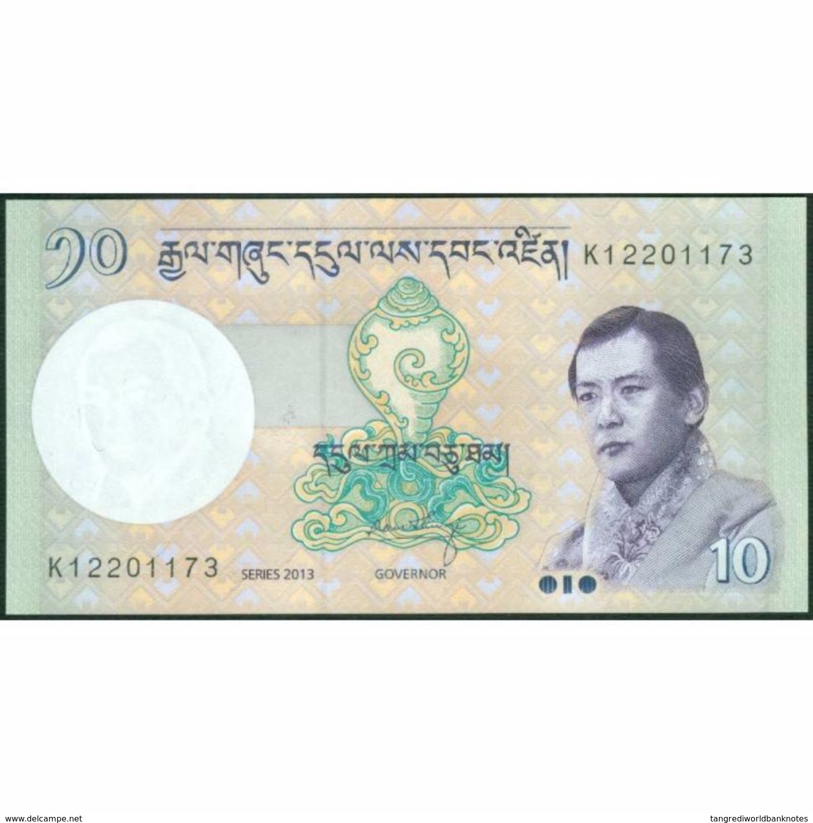 TWN - BHUTAN 29b - 10 Ngultrum 2013 Prefix K UNC - Bhoutan