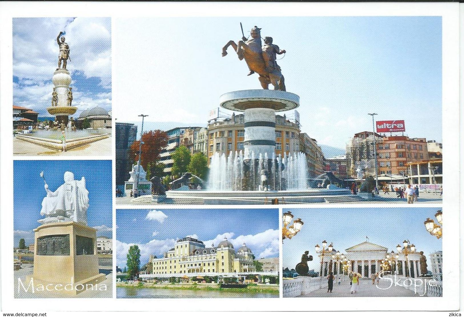 Macedonia Skopje.Fountain - Alexander The Great.horse And Monuments. UNUSED POSTCARD - Macedonia Del Nord