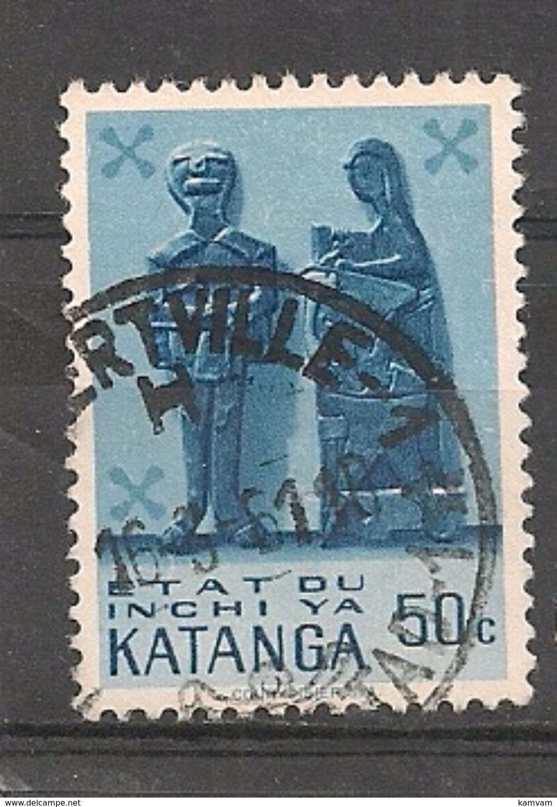 CONGO KATANGA 54 ALBERTVILLE ALBERTSTAD - Katanga