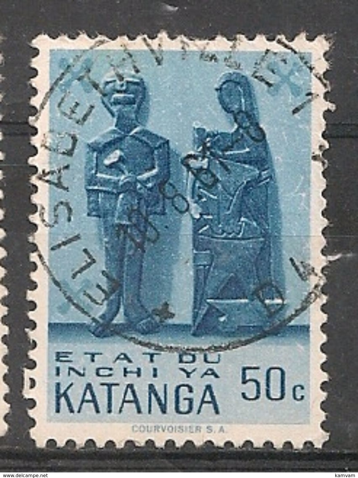 CONGO KATANGA 54 ELISABETHVILLE ELISABETHSTAD - Katanga