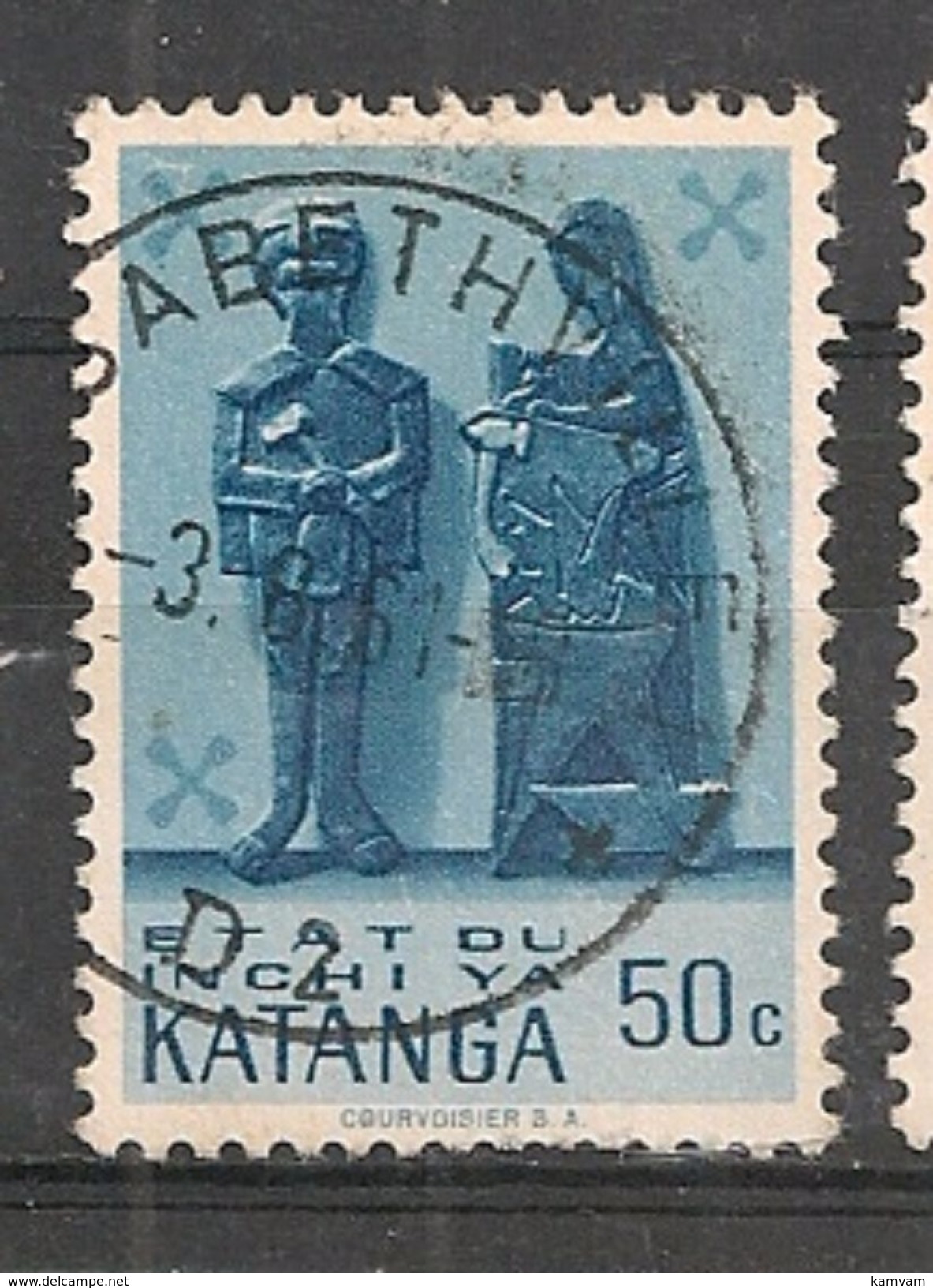 CONGO KATANGA 54 ELISABETHVILLE ELISABETHSTAD - Katanga