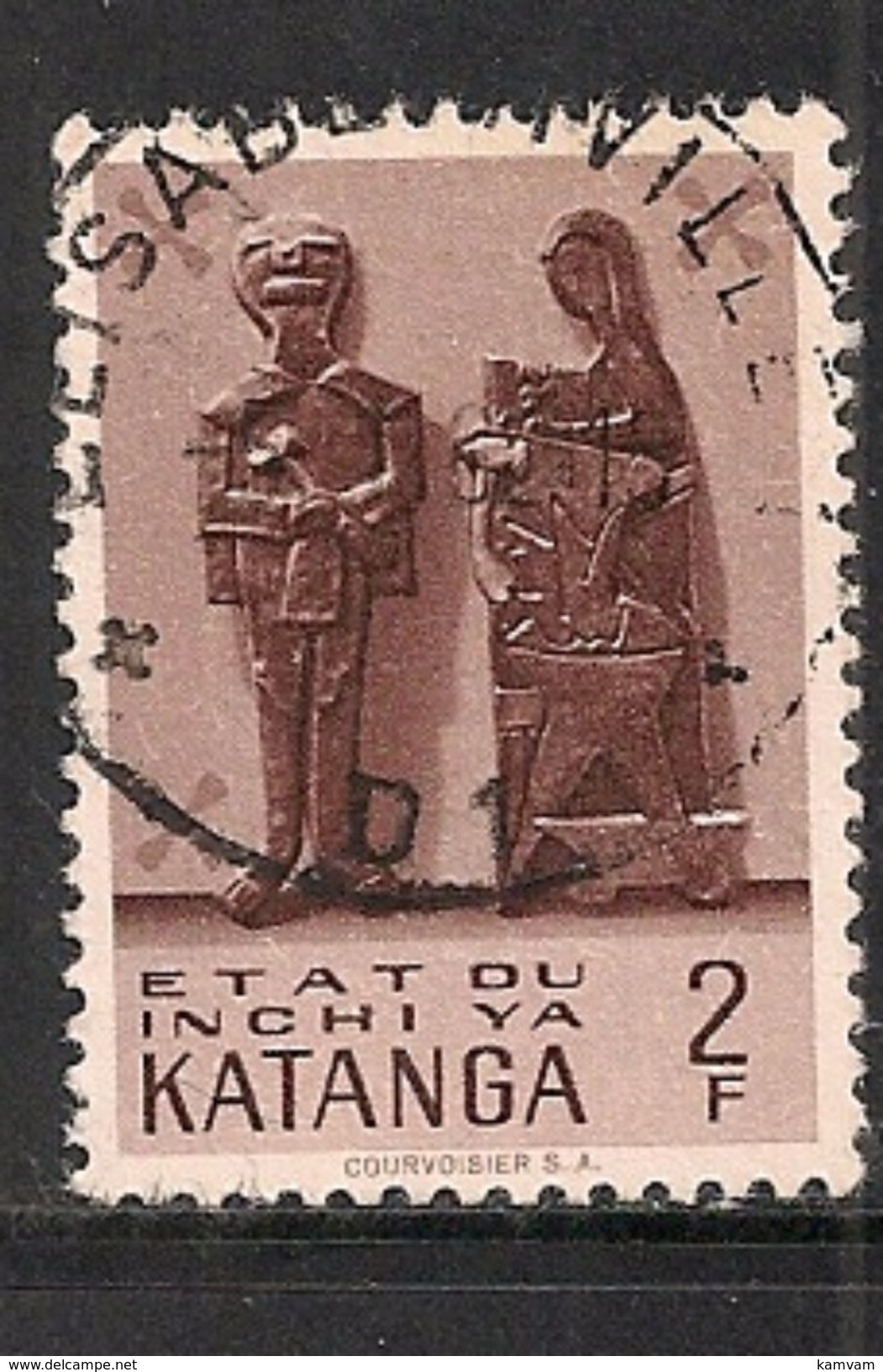 CONGO KATANGA 56 ELISABETHVILLE - Katanga