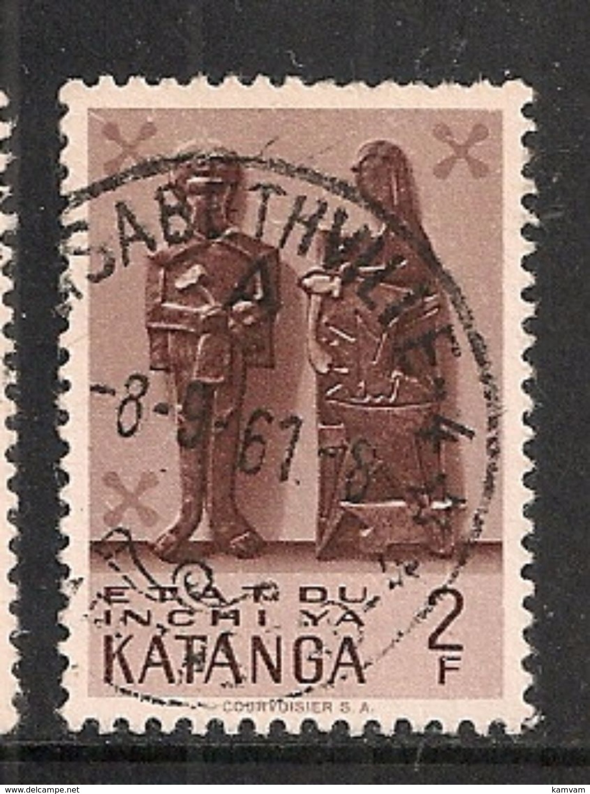 CONGO KATANGA 56 ELISABETHVILLE ELISABETHSTAD - Katanga